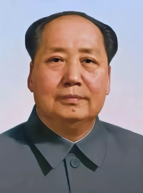 毛泽东