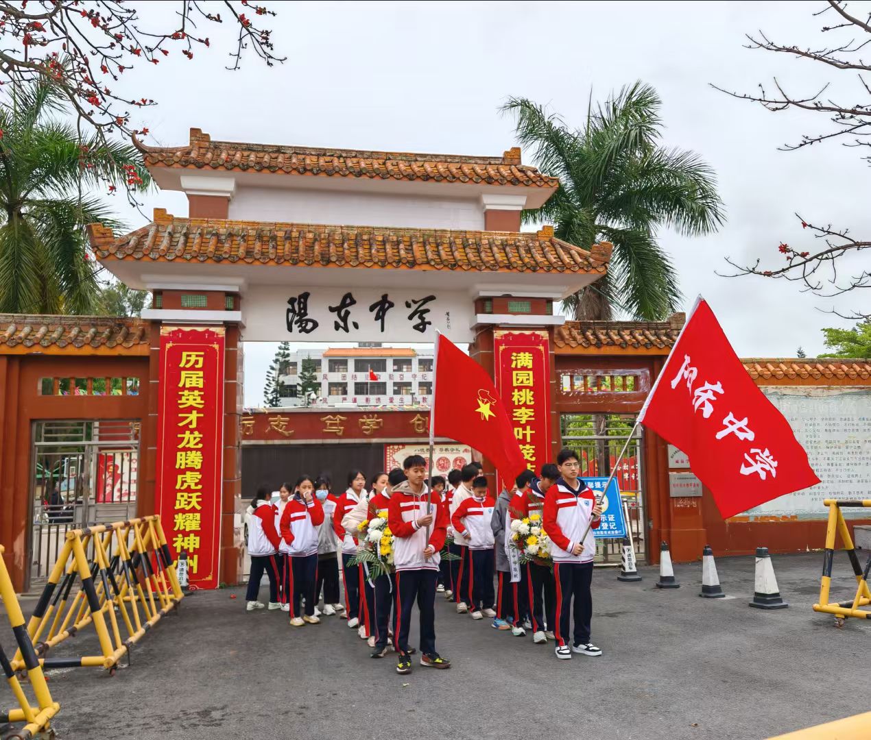 拜祭梁嗣和烈士（2025年线下拜祭）