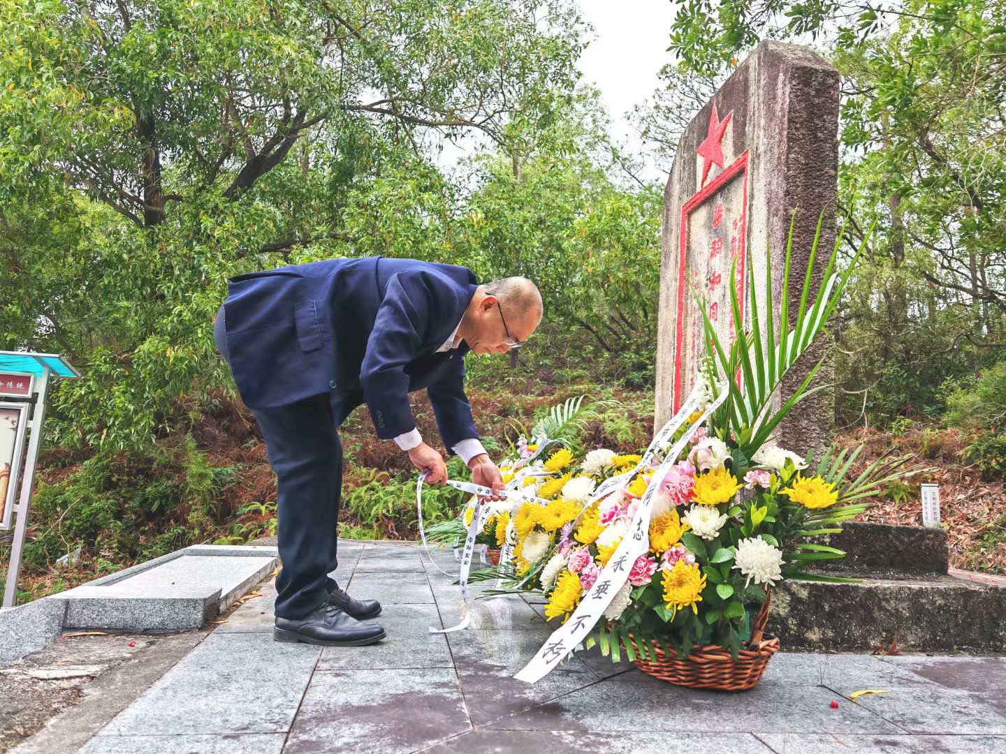 拜祭梁嗣和烈士（2025年线下拜祭）