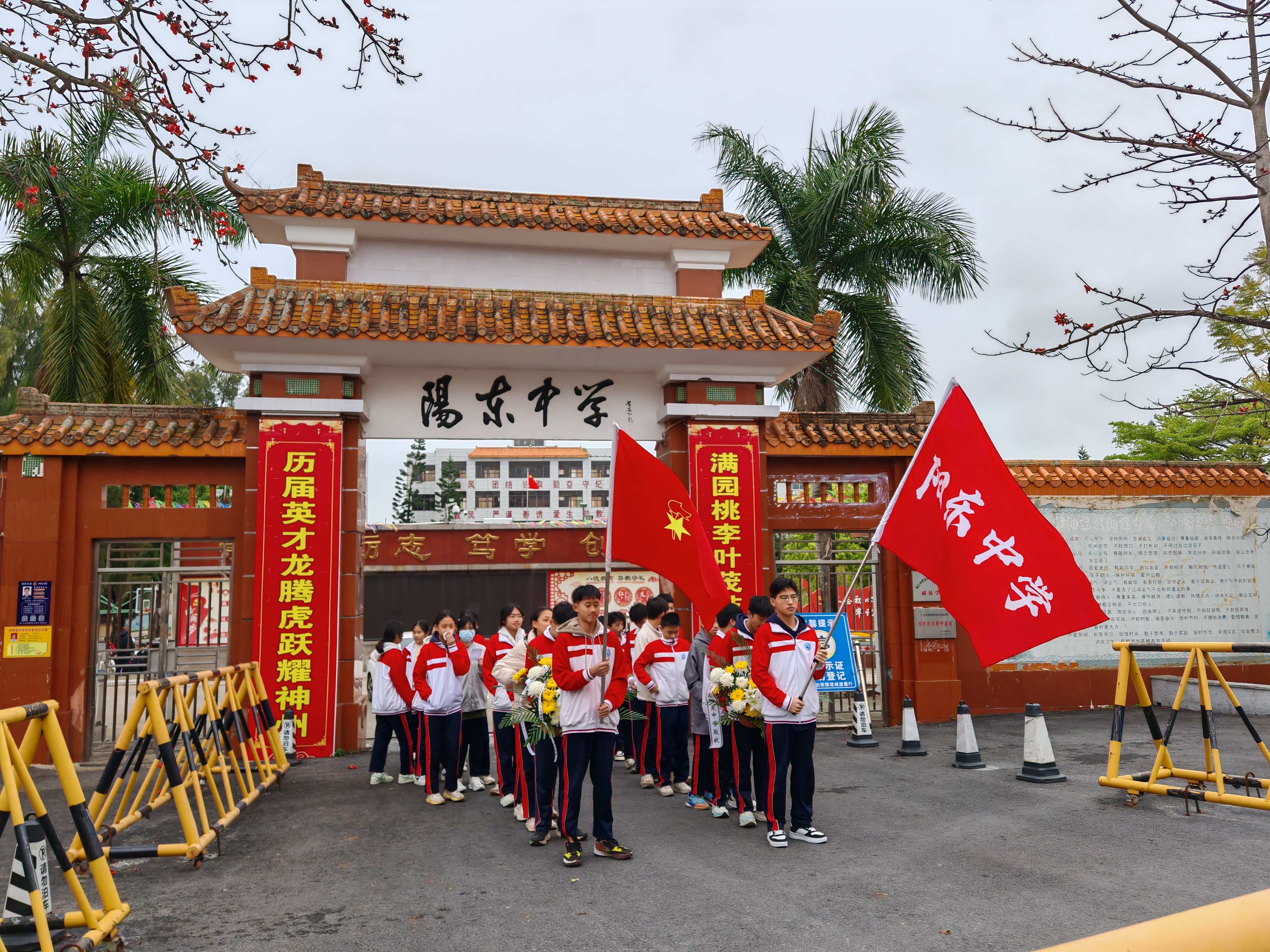拜祭梁嗣和烈士（2025年线下拜祭）