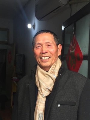 先父生平