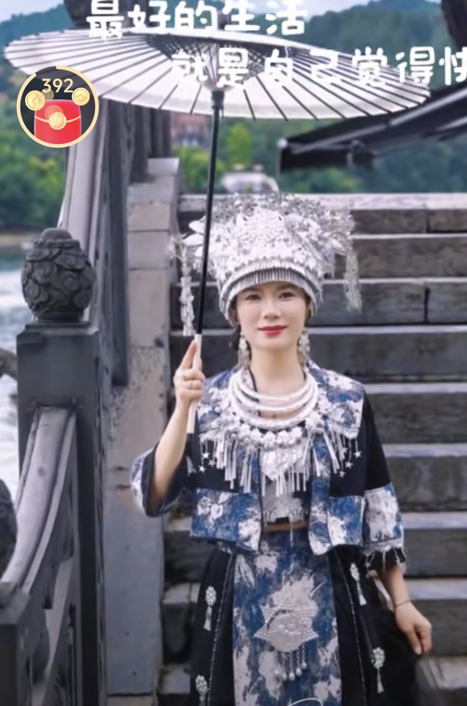 CED12BB9-5626-4BB7-B761-1AAAB8D65815