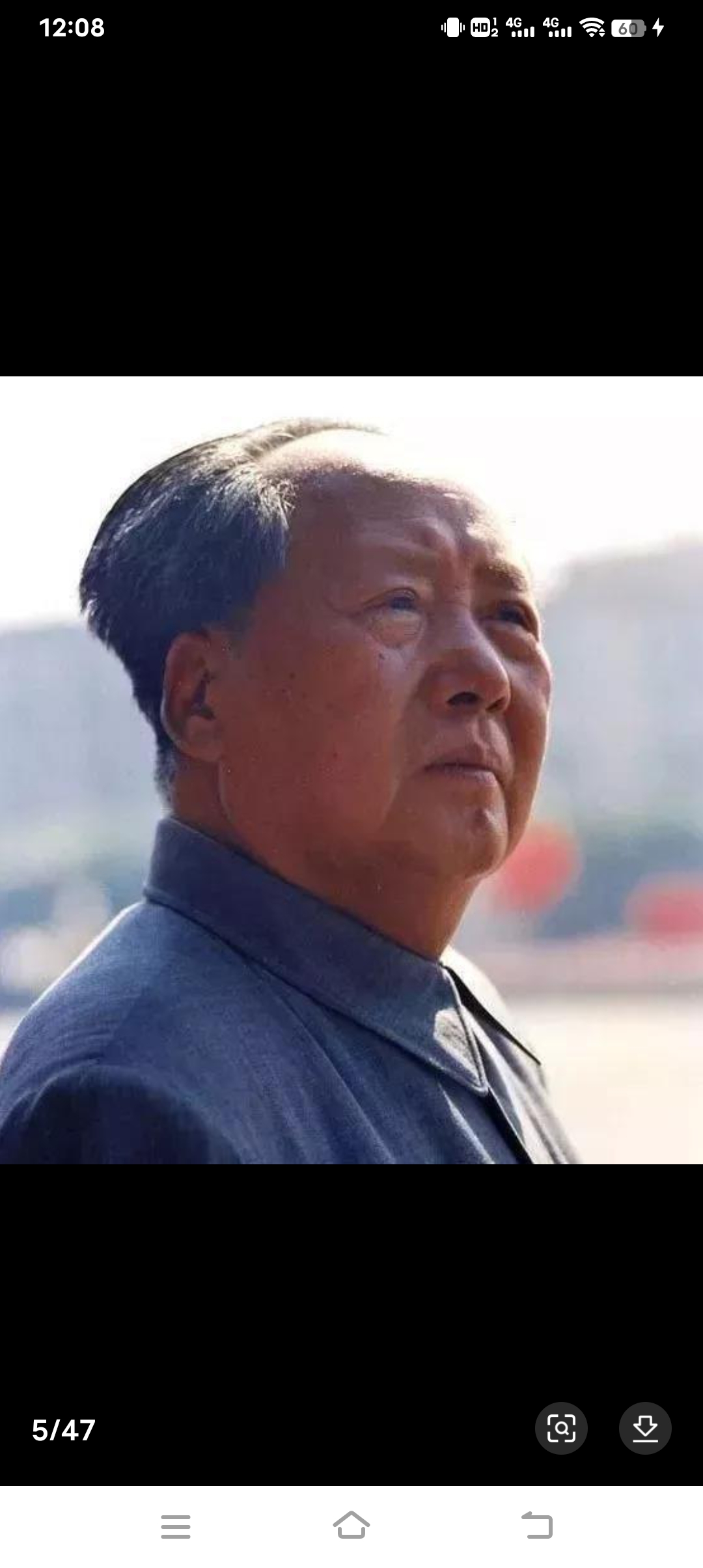 毛泽东