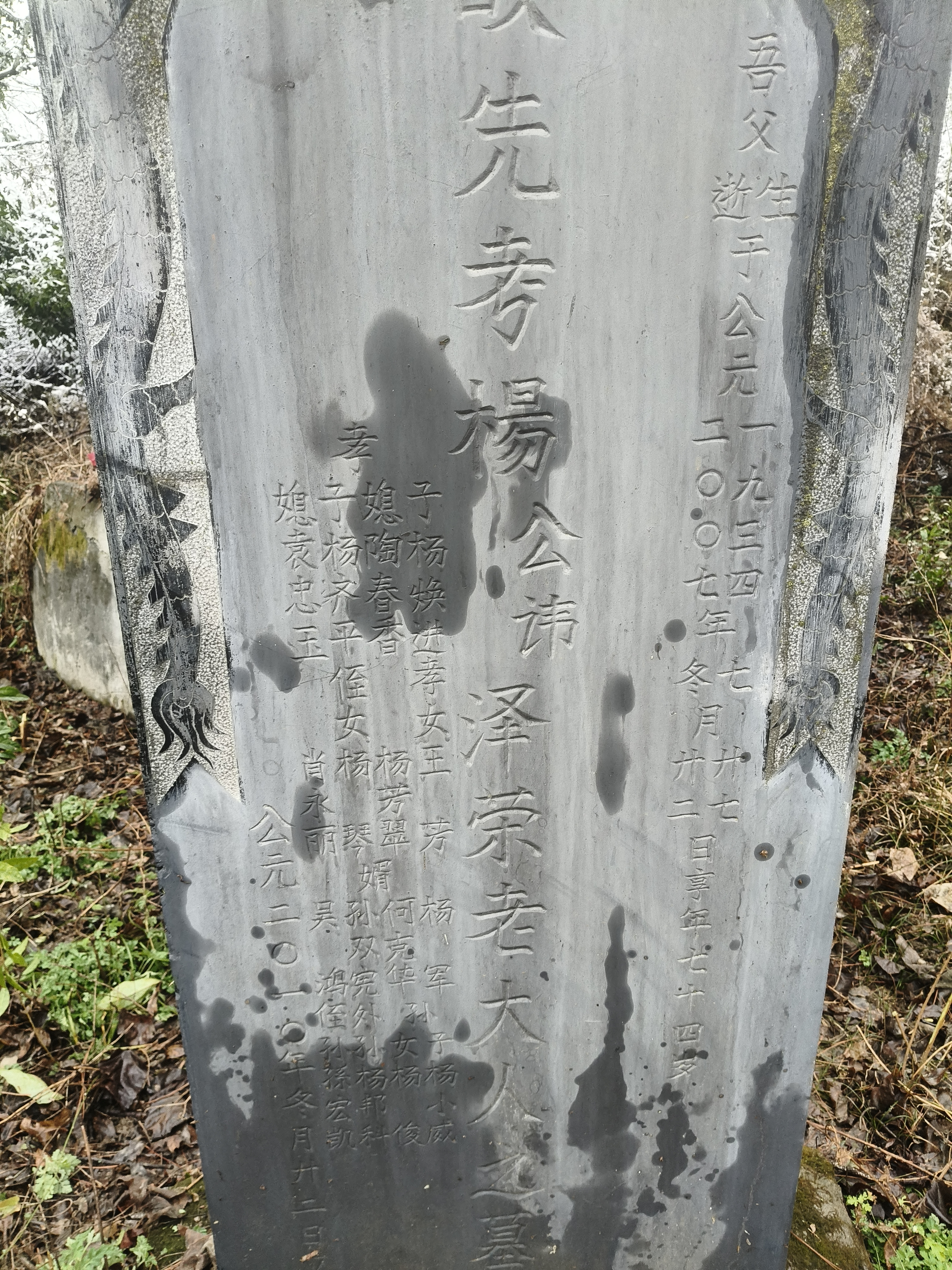 2025年阴历除夕岁扫除