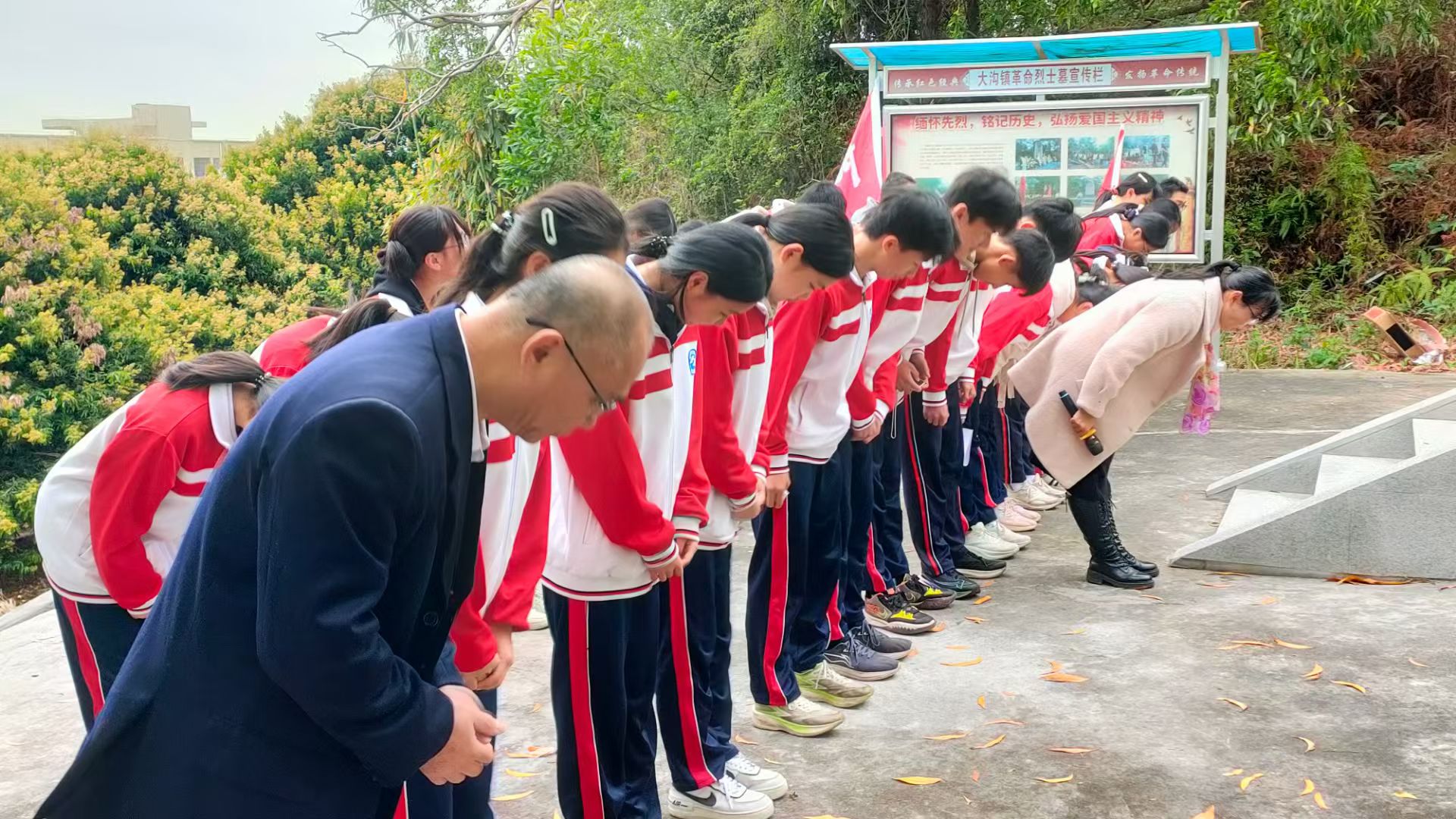 拜祭梁嗣和烈士（2025年线下拜祭）